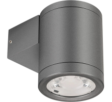 Архитектурная подсветка RAY 044852