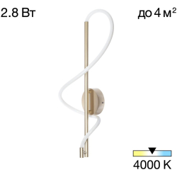 Бра Eva CL210312