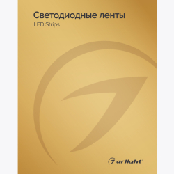 Каталог  030998(24)