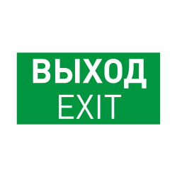 Пиктограмма  053884