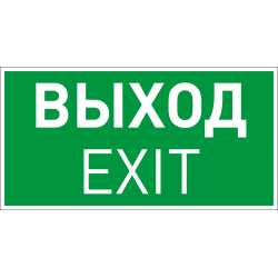 Пиктограмма  046661