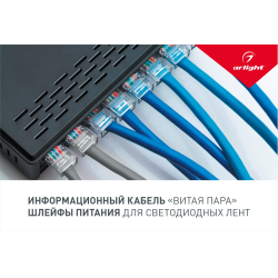 Буклет  028023