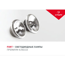 Буклет  028026