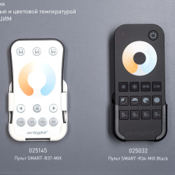Стенд  028899(1)