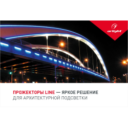 Буклет  028027