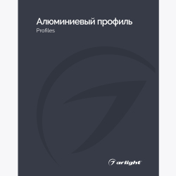 Каталог  031001(24)
