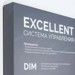 Стенд  028852(1)