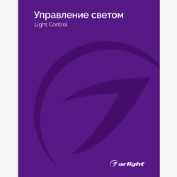 Каталог  031000(24)
