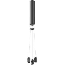 Подвесной набор Accessories for tracks Flarity TRA154SW-BB-R-B