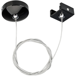Подвесной комплект C 4TR 024264