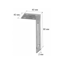 Крепление  MAGNET AM00401