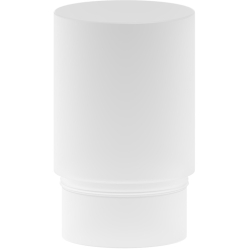 Рассеиватель Focus LED RingMAcr-5-W