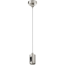 Подвес тросовый Accessories for tracks Flarity TRA157SW-S1-PT