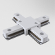 Коннектор Accessories for tracks Unity TRA001CX-11W