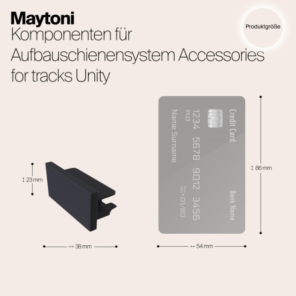Заглушка Accessories for tracks Unity TRA001EC-11B