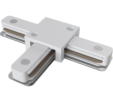 Коннектор Accessories for tracks Unity TRA001CT-11W