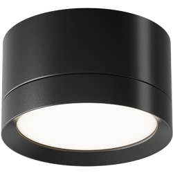 Точечный светильник Hoop C086CL-GX53-SRD-B