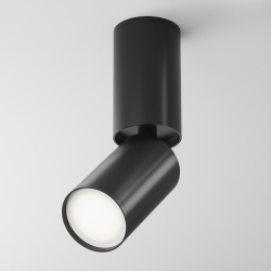 Точечный светильник FOCUS S C051CL-01B