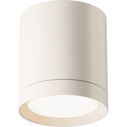 Точечный светильник Hoop C086CM-GX53-MRD-W