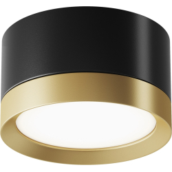 Точечный светильник Hoop C086CL-GX53-SRD-BG