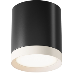 Точечный светильник Hoop C086CM-GX53-MRD-BW