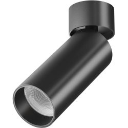 Точечный светильник FOCUS LED C055CL-L12B4K-W-D-B