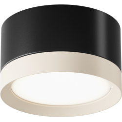 Точечный светильник Hoop C086CL-GX53-SRD-BW