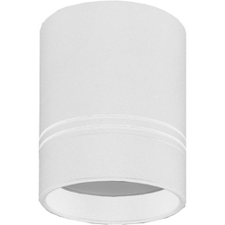 Точечный светильник Barell DL18481/WW-White R