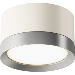 Точечный светильник Hoop C086CL-GX53-SRD-WS