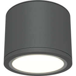 Точечный светильник Rendo C095CL-GX53-GR