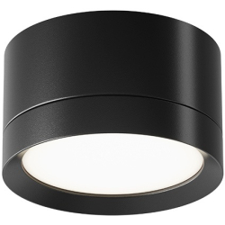 Точечный светильник Hoop C086CL-GX53-SRD-B