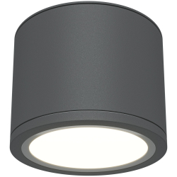 Точечный светильник Rendo C095CL-GX53-GR