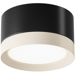 Точечный светильник Hoop C086CL-GX53-SRD-BW