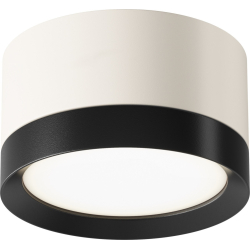 Точечный светильник Hoop C086CL-GX53-SRD-WB