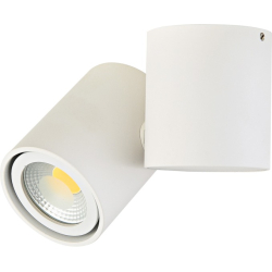 Точечный светильник Eva A1594White/RAL9003