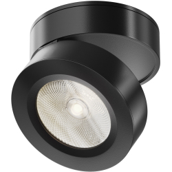 Точечный светильник Magic C022CL-7W4K-B-1