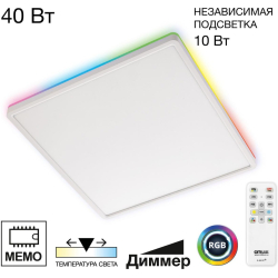 Настенно-потолочный светильник Norma CL749K400
