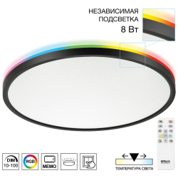 Настенно-потолочный светильник Norma CL749401