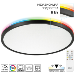 Настенно-потолочный светильник Norma CL749401