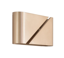 Настенный светильник Elma 8393/2W