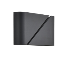 Настенный светильник Elma 8392/2W