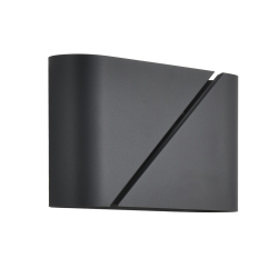 Настенный светильник Elma 8392/2W