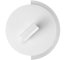 Настенный светильник Libra 5687/8WL