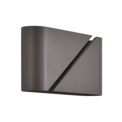 Настенный светильник Elma 8394/2W