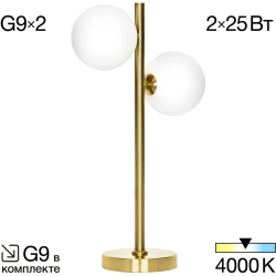Интерьерная настольная лампа Рунд CL205820N