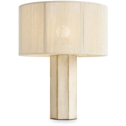 Интерьерная настольная лампа Papier 2 FR5486TL-01M