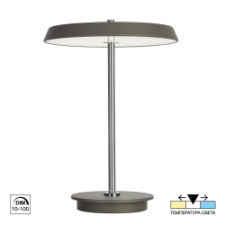 Интерьерная настольная лампа Lina CL812012