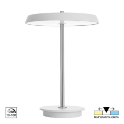 Интерьерная настольная лампа Lina CL812010