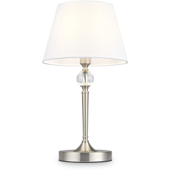 Интерьерная настольная лампа Rosemary FR2190TL-01N