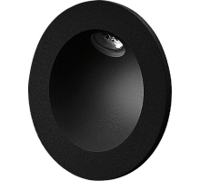 Подсветка для лестниц и ступеней Portal DL18427R3W1B